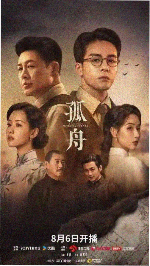 熊出没年年有熊正片完整版